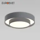 Люстра потолочная светодиодная Eurosvet 90330/2 с пультом управления 9 м² регулируемый белый свет цвет серый/серебристый