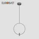 Светильник подвесной светодиодный Eurosvet 50257/1 led 1 м² нейтральный белый свет цвет серый/серебристый