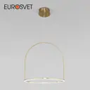 Светильник подвесной светодиодный Eurosvet 90323/1 с пультом управления 7 м² регулируемый белый свет цвет жёлтый/золотой