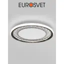 Люстра потолочная светодиодная Eurosvet Parafe A069304 4 м² нейтральный белый свет цвет белый/серый