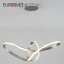 Светильник подвесной светодиодный EUROSVET 90174/1 Kink 12 м² нейтральный белый свет цвет сатин-никель