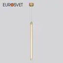 Светильник подвесной светодиодный Eurosvet Strong a048077, нейтральный белый свет, цвет золотистый