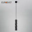 Светильник настенно-потолочный светодиодный Eurosvet Scroll 00000083592, 1 м², нейтральный белый свет, цвет черный