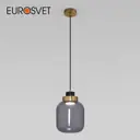 Светильник подвесной EUROSVET a060673 Jeffry 1 м² цвет серый