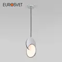 Светильник подвесной EUROSVET a057335 Lang 1 м² цвет хром