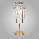 Настольная лампа EUROSVET a060648 Elegante цвет золото