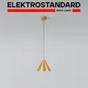 Светильник подвесной светодиодный Elektrostandard Conus A069335 8 м² нейтральный белый свет цвет золото