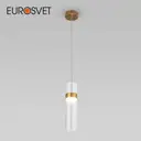 Светильник подвесной светодиодный EUROSVET a061286 Lumen 1 м² нейтральный белый свет цвет прозрачный