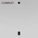 Светильник подвесной светодиодный EUROSVET a061423 Piccolo 1 м² нейтральный белый свет цвет черный