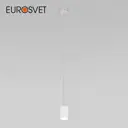 Светильник подвесной светодиодный EUROSVET a061424 Piccolo 1 м² нейтральный белый свет цвет белый