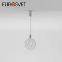 Светильник подвесной светодиодный Eurosvet Gemini A069040 2 м² желтый свет цвет хром/прозрачный