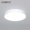 Светильник потолочный светодиодный EUROSVET a063078 Entire 27 м² изменение оттенков белого цвет белый