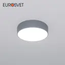 Светильник потолочный светодиодный EUROSVET 90318/1 Entire 8 м² изменение оттенков белого цвет белый/серый