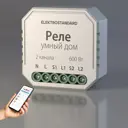 Умное реле для жалюзи и штор Elektrostandard 76008/00