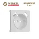 Накладка для розетки USB Werkel W1179541 цвет белый акрил 3 шт.