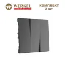 Набор клавиш для выключателя трехклавишного Werkel W1139004 цвет графит рифленый 2 шт.