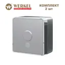 Вывод кабеля Werkel Gallant W5050206 цвет серебряный 2 шт.