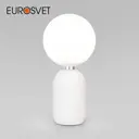 Настольная лампа EUROSVET 01197/1 Bubble a060939 цвет белый