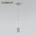 Светильник подвесной EUROSVET a061721 Solita 1 лампа 1 м² цвет прозрачный/никель