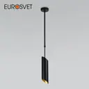 Светильник подвесной EUROSVET a061328 Dome 1 лампа 2 м² цвет черный
