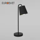 Настольная лампа EUROSVET a061344 Montero цвет черный
