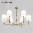 Люстра потолочная EUROSVET 60145/6 Conso 6 ламп 11 м² цвет белый/латунь