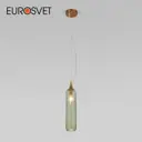 Светильник подвесной EUROSVET a063658 Siesta 1 лампа 2 м² цвет латунь/зеленый