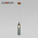Светильник подвесной Eurosvet a063659 Siesta 1 лампа 2 м² цвет синий/латунь