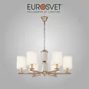 Люстра подвесная Eurosvet Caprera 6 ламп 11 м² цвет бежевый, латунь