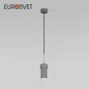 Светильник подвесной Eurosvet 50264/1 a064972 230В 50Вт 1м2 серый