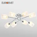 Потолочный светильник EUROSVET 30125/8 хром