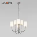 Люстра подвесная Eurosvet 60164/6 A065747 6 ламп 11 м² цвет белый/никель
