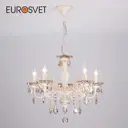 Люстра подвесная Eurosvet Elisha 00000063382 5 ламп 24 м² цвет белый, золотой