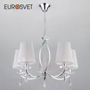 Подвесная люстра с хрусталем EUROSVET 60079/5 хром