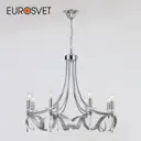 Подвесная люстра в классическом стиле EUROSVET 60064/8 хром