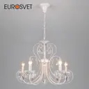 Люстра с хрусталем EUROSVET 3305/5 белый с золотом