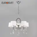 Умный потолочный светильник EUROSVET 10127/5 хром