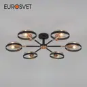 Потолочный светильник в стиле лофт EUROSVET 70121/6 черный