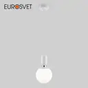 Подвесной светильник с плафоном EUROSVET 50151/1 белый