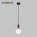 Подвесной светильник EUROSVET 50151/1 черный жемчуг