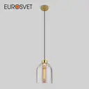 Подвесной светильник с плафоном EUROSVET 50119/1 латунь