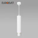Подвесной светильник EUROSVET DLN107 GU10