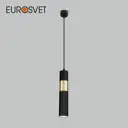 Подвесной светильник EUROSVET 50097/1 черный/золото