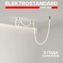 Гибкий неон Elektrostandard 24V 12W 336Led 2835 IP20 Full light круглый теплый белый 5 м