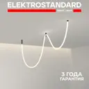 Гибкий неон Elektrostandard 24V 12W 336Led 2835 IP20 Full light круглый теплый белый 3 м