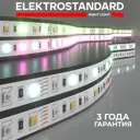 Светодиодная лента Elektrostandard a053731 60 диод/14.4 Вт/м 24 В 10 мм IP20 5 м изменение цвета RGB