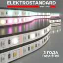 Светодиодная лента Elektrostandard a053729 60 диод/14.4 Вт/м 24 В 10 мм IP20 5 м изменение цвета RGB
