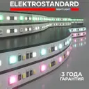 Светодиодная лента Elektrostandard a053707 90 диод/16 Вт/м 24 В 12 мм IP20 5 м изменение цвета RGB