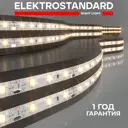 Светодиодная лента Elektrostandard a041000 60 диод/4.8 Вт/м 12 В 8 мм IP65 5 м теплый белый свет