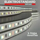 Светодиодная лента Elektrostandard a053674 60 диод/10 Вт/м 24 В 8 мм IP20 5 м изменение оттенков белого